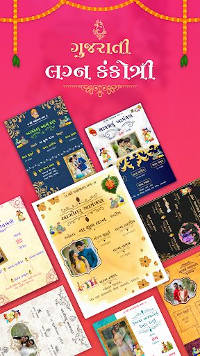 Gujarati Wedding Invitation Cards and invite your friends and loved ones. Gujarati Wedding Invitations Cards, Gujarati Wedding Invitation, Wedding Card Format, Wedding Invitation Cards Online, Wedding Card Design Indian, Marriage Invitation Card, Gujarati Wedding, Hindu Wedding Cards, Marriage Couple