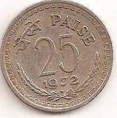 coins and more: 20) Independent India issues: 25 paise coins ; the journey from usage over five decades to stepping into history. Ancient Indian Coins, Old Coins For Sale, Historical Coins, Sell Old Coins, Nouns Activities, Old Coins Value, India Independence, Coins For Sale, Bible Verse Background