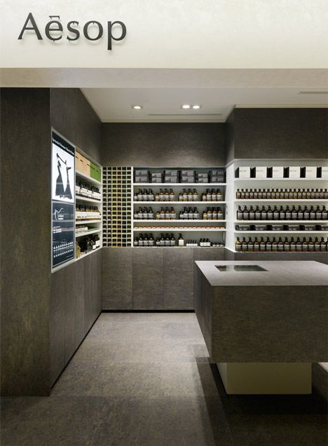 Aesop Chipboard Interior, Aesop Shop, Aesop Store, Retail Architecture, Pharmacy Design, Retail Inspiration, 아파트 인테리어, Retail Store Design, Retail Interior