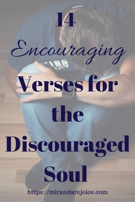 Discouraged Quotes, Prayers For Him, Improvement Quotes, Encouraging Verses, Feeling Unwanted, Everyday Prayers, Dark Times, Feeling Discouraged, Bible Verses About Love