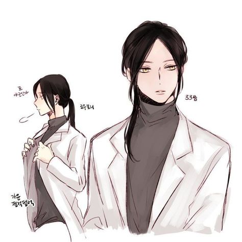 Anime Boy Long Hair, Hairstyles Anime, Anime Lindo, Female Doctor, Anime Hair, Character Design Male, 영감을 주는 캐릭터, Anime Poses Reference, Haikyuu Anime