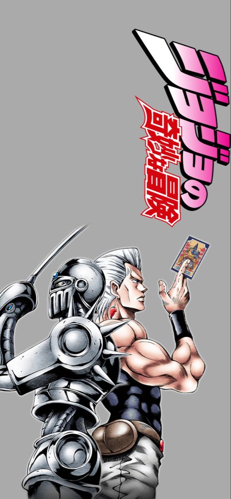 Polnareff Wallpaper, Jojo Wallpapers, Giorno Giovanna, Jojo's Bizarre Adventure Anime, Anime Posters, Lock Screens, Jojo Anime, Jojo Bizzare Adventure, Jojo Bizarre