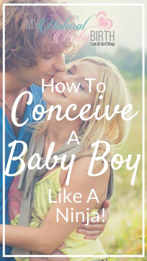 How To Conceive A Baby Boy Like A Ninja! How To Conceive A Boy, Baby Fever Quotes, Fever Quotes, Conceiving A Boy, Getting Pregnant With Twins, Boost Fertility, How To Conceive, Fertility Yoga, Fertility Foods