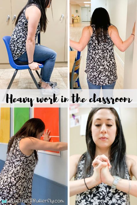 Learn 4 easy, simple and quick ways to integrate heavy work into the classroom that doesn't cost a dime! Sensory Toolkit, Proprioception Activities, Heavy Work Activities, Student's Day, Vestibular Activities, Sensory Regulation, Primitive Reflexes, Tactile Activities, Activities For The Classroom