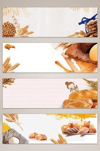 Bread Banner Design, Bakery Banner Design, Bakery Graphic Design, Bakery Banner, Art Bread, Breakfast Shop, Egg Background, Elegant Banners, Corporate Banner