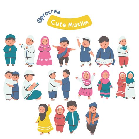 Poster Ramadhan, Book Illustration Layout, Illustration Art Kids, Muslim Kids, Character Cartoon, Hijab Girl, Cartoon Boy, Mom Art, Eid Al Fitr