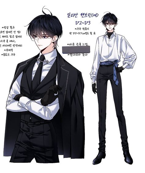 Manwha Outfits, Manhwa Clothes, Manhwa Outfits, Persona Anime, Drawing People Faces, Dress Design Sketches, 캐릭터 드로잉, Fashion Inspiration Design, Anime Character Drawing