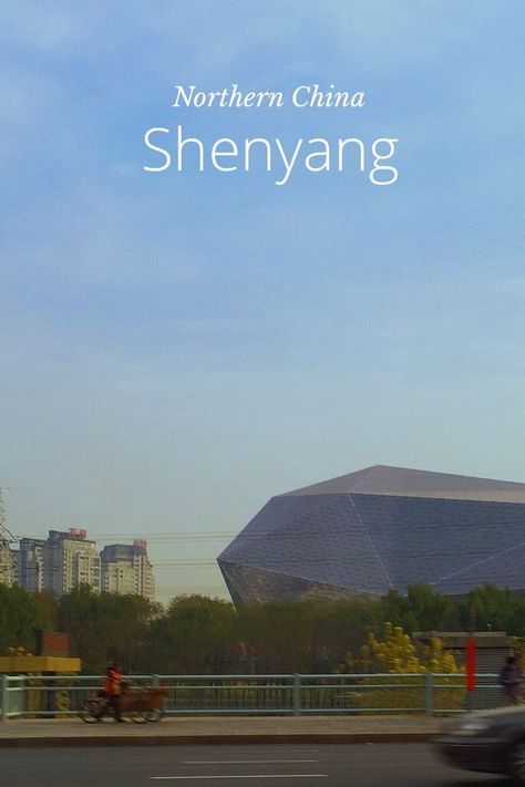 Shenyang #stellerstory #GVworldtour2014 New Product Development, Shenyang, Global Views, China Travel, 2024 Vision, Trip Ideas, Travel Photos, Showroom, Behind The Scenes