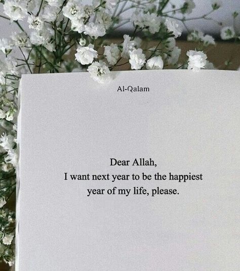 New Year Arabic Quotes, New Year Thoughts 2023, Happy New Year 2023 Islamic, New Year Islamic Quotes 2024, Islamic Quotes For New Year, New Year Islamic Quotes 2023, Happy New Year Islamic Quotes, Dua For New Year, Happy New Year 2023 Aesthetic