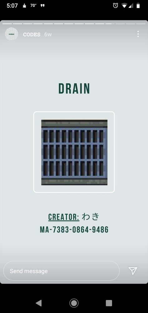 Drain Acnh Code, Acnh Drain Design, Acnh Drain Code, Acnh Design, Acnh Codes, Pocket Camp, Acnh Ideas, Island Design, Qr Codes