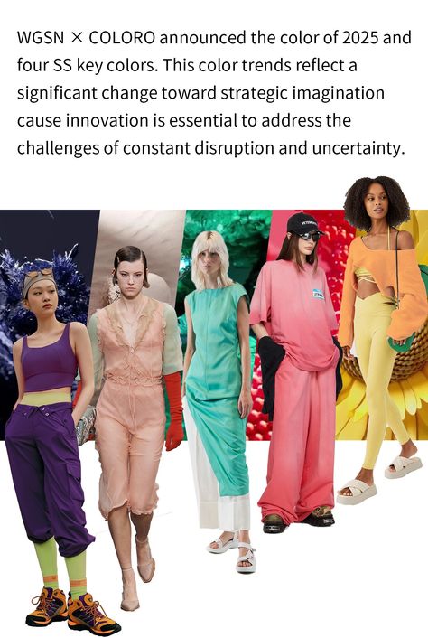 WGSN × COLORO | The Color of 2025 and Four SS Key Colors Samples Diy, Trends 2025, Havana Color, Colour Trends, Trend Report, Popular Color, Color Of The Year, Fashion Colours, Summer Colors