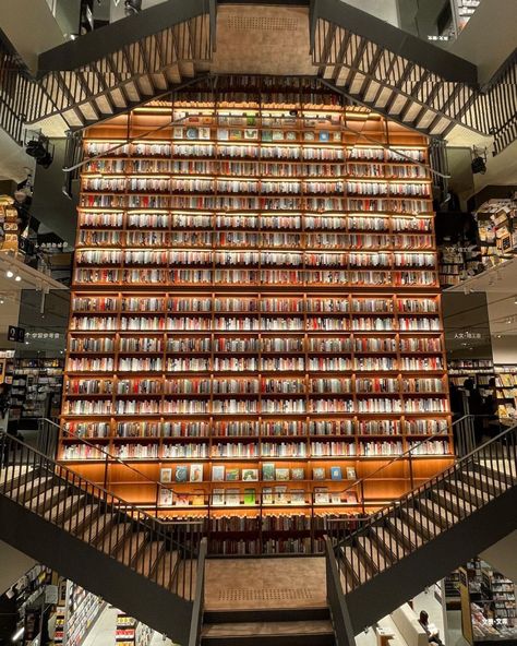 Tsutaya Bookstore, Aesthetic Bookshelf, Unique Bookshelves, Mirror Ceiling, Tall Shelves, Stunning Interior Design, Nagoya, Japan Travel, Second Floor