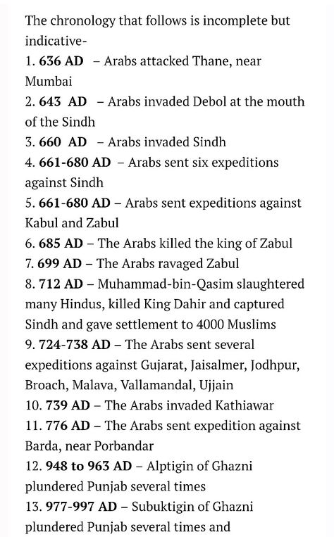 Delhi Sultanate Mind Map, Geography Notes, Delhi Sultanate, History Infographic, Indian Constitution, Indian History Facts, General Knowledge Book, Knowledge Facts, General Knowledge Facts