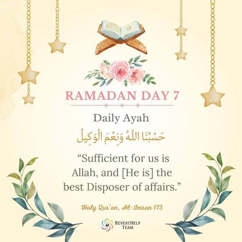 Ramadan Dua List, Ramadan Hadith, Best Ramadan Quotes, Ramadan Month, Ramzan Kareem, Ramadan Vibes, Ramadan Dua, Daily Dua, Ramadan Tips