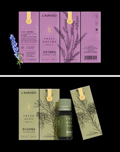 Essential Oil Box Packaging Design, Essential Oil Package Design, Perfum Package Design, Organic Oil Packaging, Essential Oils Packaging Design, Essential Oils Design, Serum Box Packaging Design, Essential Oil Label Design, Essential Oil Branding