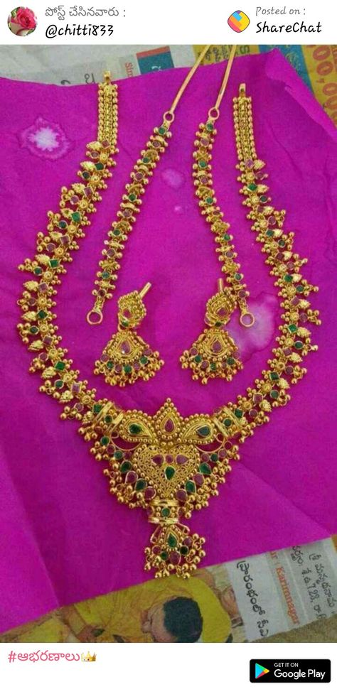 Muvala Haram Designs, Muvvala Haram Designs Gold, 15grams Gold Necklace Designs, Muvvala Haram, Bride Ornaments, Haram Designs, 22k Gold Necklace, Gold Jewelry Outfits, Gold Necklace Indian