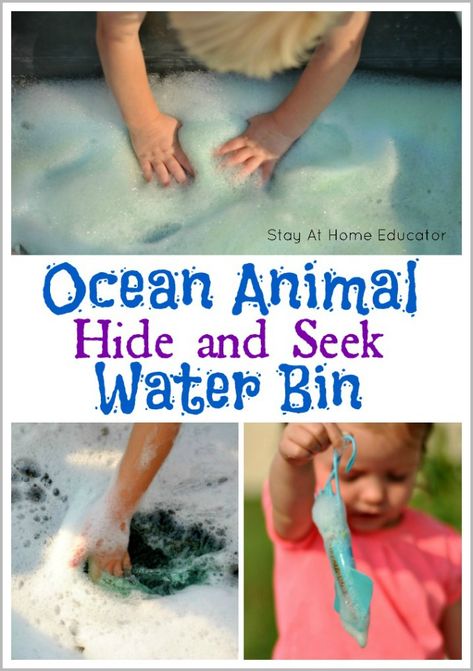 Ocean Preschool Theme, Foam Sensory Bin, Sensory Bin For Preschoolers, Ocean Sensory Bin, Ocean Activities Preschool, Ocean Preschool, Kindergarten Sensory, Ocean Foam, Ocean Sensory