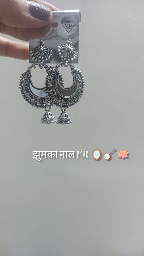 Jhumka Designs Oxidized, Jhumka Instagram Story, Jhumka Story Ideas, Caption For Jhumka Pic, Jumka Snap, Jhumka Poses, Jhumkey Aesthetic, Jhumka Snap, Jhumka Captions For Instagram