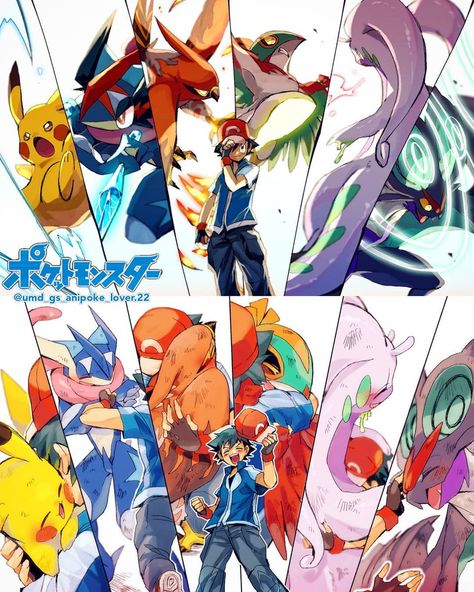 Kiawe Pokemon, Ash Pokemon Team, Pokemon Kalos, Pokemon Adventures Manga, Pokemon Game Characters, Pokemon Firered, Pokemon Sketch, Wild Pokemon, Ash Pokemon