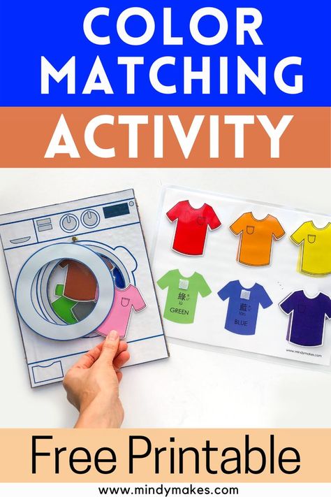 Prek Matching Activities, Learning Colors Activities Printables, Table Time Activities Preschool Free Printable, Washing Machine Craft Preschool, Matching File Folders Free Printable, Colour Matching Printable Free, Free Printable File Folder Activities, Matching Activities For Preschoolers Free Printables, Preschool Color Matching Activities