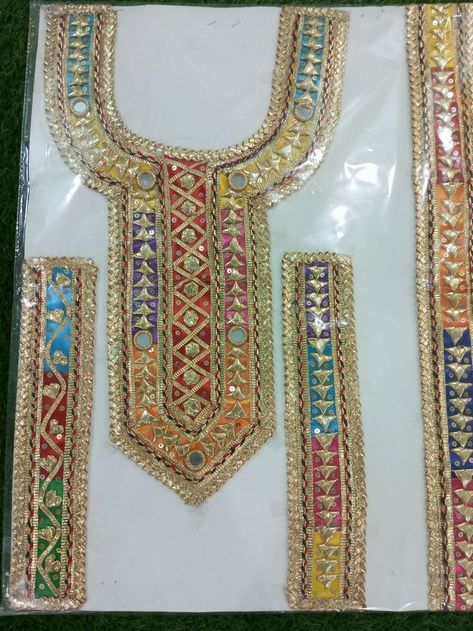 We are selling kinari neck design with multiple color in unique design. That's are handmade neck design in kinari. If you want by contact us. 03056963536. #Womenfashion,#multanineckdesign, #multanifashion, #femaledresses,#kinari,#buy #multan,#faislabad,#lahore,#rawalpindi,#karachi,#handmade Salwar Suit Neck Designs, Suit Neck Designs, Kurti Patterns, Designer Kurti Patterns, Lace Accessories, Fashion Unique, Embroidery Suits, Design Dress