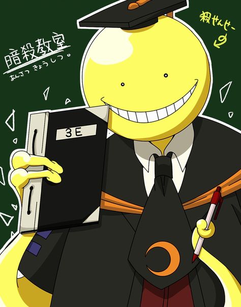 koro sensei Assassinassions Classeroom Wallpaper Koro Sensei, Koro Sensei Full Body Picture, Assassin Classroom Koro Sensei, Koro Sensei Wallpapers, Koro Sensei Fanart, Koro Sensei Icon, Anime Sensei, Koro Sensei Quest, Assassinations Classroom