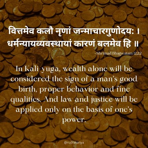 #Hinduism #sanatan #dharm #Hindu #kaliyug #kalki #Kali #prediction Hindu Mythology, Knowledge And Wisdom, Hindu Art, Sanskrit, House Decor, Dream House, Quotes, Quick Saves, Art