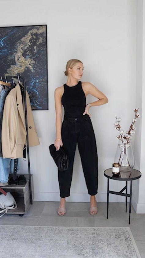 Black Paper Bag Jeans Outfit, Black Halter Bodysuit Outfit, Zara Halter Bodysuit Outfit, Body Zara Outfit, Black Halter Neck Bodysuit, Zara Black Bodysuit, Zara Black Stretch Bodysuit, Summer Corporate, Lydia Tomlinson