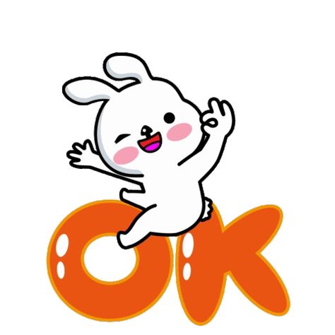 Okie Ok Let Sticker - Okie Ok let O k - Discover & Share GIFs Ok Cartoon, Ok Gif, Narnia, Spiritual Quotes, Animated Gif, Cool Gifs, Gif, Let It Be, Disney Characters