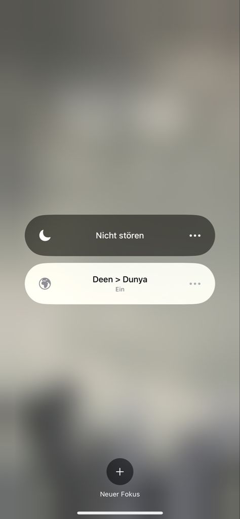 Deen Over Dunya Wallpaper, Deen Over Dunya Quotes, Best Dpz For Instagram, Deen Aesthetics, Dunya Quotes, Deen Aesthetic, Deen Motivation, Deen Dunya, Deen Over Dunya