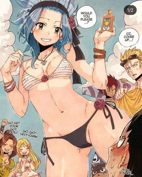 Gale Fairy Tail, Levy Mcgarden, Fairy Tail Levy, Laxus Dreyar, Gajeel And Levy, Fairy Tail Photos, Fairy Tail Comics, Fairy Tail Family, Fairy Tail Pictures