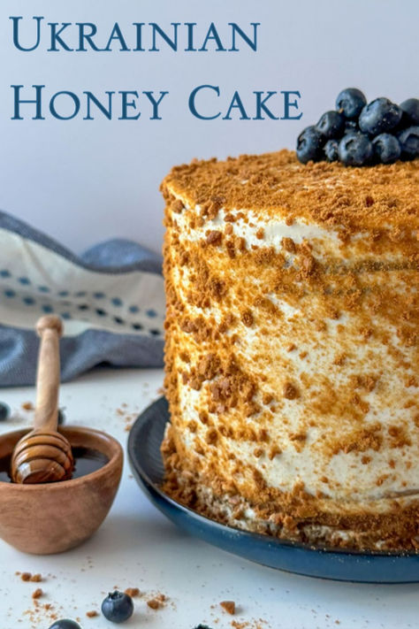 Ukrainian Honey Cake is not your average cake! The 16 layers of honey-infused dough-based cake softens as it sets with vanilla sour-cream frosting. Polish Honey Cake, Ukrainian Honey Cake Recipe, Ukrainian Honey Cake, Ukrainian Cake, Friendsgiving Food Ideas, Russian Honey Cake, Sour Cream Frosting, Honey Cake Recipe, Friendsgiving Food