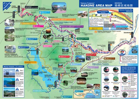 Hakone Map Tokyo Tourist Map, Hakone Japan, Day Trips From Tokyo, Sightseeing Bus, Tokyo Station, Area Map, Tourist Map, Hakone, Planning A Trip