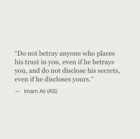 Backbiting Quotes, Hazrat Ali Sayings, Imam Ali Quotes, Hadith Quotes, Ali Quotes, Islamic Teachings, Beautiful Quran Quotes, Islamic Quotes Quran, Islamic Inspirational Quotes