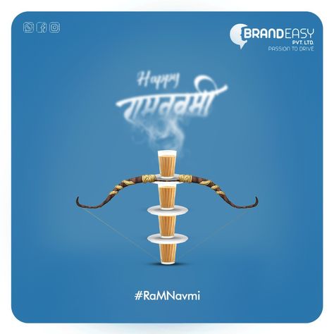 Happy Ram Navami Post Ram Navmi Post, Ram Navmi Creative Ads, Ram Navami Post, Ram Navami Creative Ads, Ram Navmi, Happy Ram Navami, Milk Brands, Food Post, Ram Navami