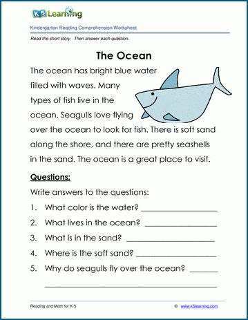 The Ocean - Children's Stories and Reading Worksheets. The Ocean is a short story for kids in kindergarten. Reading comprehension questions follow the story. Kindergarten | Reading Comprehension | Free | Printable | Worksheets. Ocean Worksheets, 3rd Grade Reading Comprehension Worksheets, Ocean Reading, Kindergarten Reading Comprehension, Worksheets For 2nd Grade, Short Story For Kids, Ocean Environment, Holiday Math Worksheets, Science Reading Comprehension