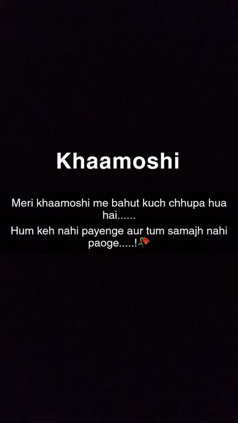 Savage Shayari, Time Shayari, Used Quotes, Alone Shayari, Exam Quotes, Exam Quotes Funny, Good Insta Captions, Feeling Used, Funny Feeling