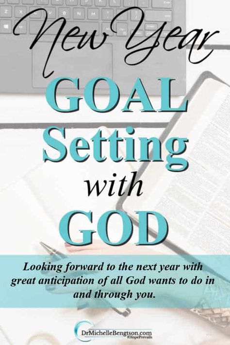 As you set your new year goals with God, follow these steps to see the most reward for your plans. #goalsetting #newyear #NewYearResolutions New Year With God, New Year Devotions, New Year Goal Setting, Faith Goals, Prayer Notebook, Perfectionism Overcoming, Study Books, Year Goals, Bible Study Books