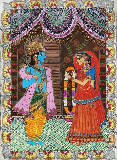 Ram Sita Vivah Madhubani Painting, Sita Ram Madhubani Painting, Ram Madhubani Painting, Maithili Painting, Ramayan Painting, Madhubani Paintings Traditional, Ram Janam, Madhubani Paintings Peacock, Mithila Art