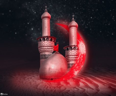 imam hussain Roza Imam Hussain, Muharram Images, Lady Zainab, Shahadat Imam Hussain, Mola Hussain, Karbala Photos, Imam Hussain Karbala, Hussain Karbala, Hazrat Imam Hussain