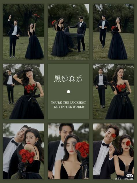 Foto Pertunangan, Prenuptial Photoshoot, Pre Wedding Photoshoot Props, Pre Wedding Photoshoot Outfit, Korean Wedding Photography, Wedding Photo Studio, Foto Wedding, Wedding Photoshoot Props, Wedding Portrait Poses