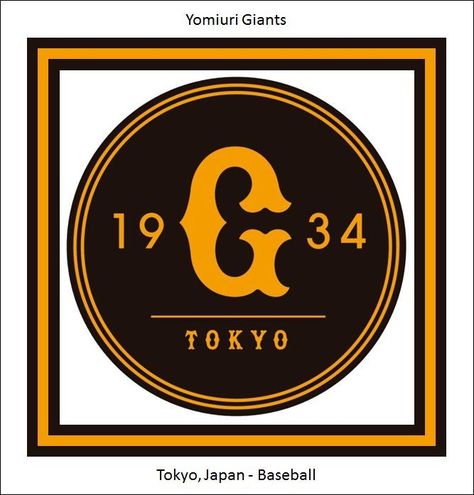 Japan Baseball, Yomiuri Giants, Giants Logo, Astros Logo, Houston Astros Logo, Houston Astros, Tokyo Japan, Cal Logo, Sport Team Logos