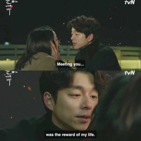 Episode 13 feels 💔😭 #goblin #도깨비 #gongyoo #kimgoeun #leedongwook #공유 Kdrama Saddest Quotes, Goblin The Lonely And Great God, Mentally Stable, Goblin Korean Drama, Goblin Kdrama, Kwon Hyuk, Watch Korean Drama, Weightlifting Fairy, Korean Drama Quotes