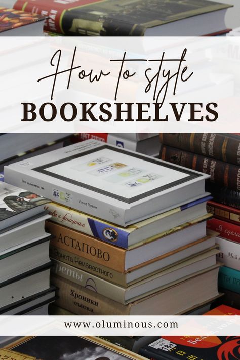 How to style bookshelves 📚 Rainbow Shelves, Style Bookshelves, Bookshelves With Books, Aesthetic Bookshelf, How To Read More, Bookshelf Inspiration, Metal Bookshelf, Styling Shelves, Decorating Bookshelves