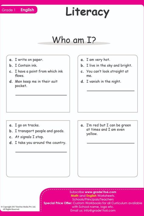 Joining Words Worksheet Grade 1, Who Am I Worksheet, English Worksheets For Grade 1, I Worksheet, Worksheets For Grade 1, Free English Worksheets, Worksheets For Grade 3, Literacy Worksheets, English Worksheet