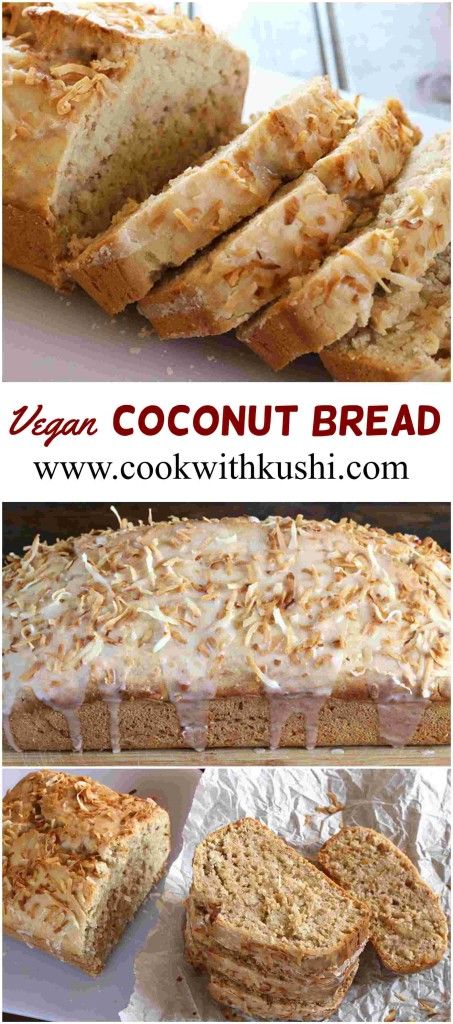 Vegan Coconut Bread is an easy to make flavorful sweet bread topped with yummy vanilla glaze and a garnish of crunchy toasted coconut flakes.  #vegan #sweet #dessert #recipe #breakfast #bread #baking #feedfeed #bhgfood #buzzfeedfood Vegan Coconut Muffins, Vegan Coconut Bread, Vegan Coconut Cake, Coconut Bread Recipe, Vegan Breads, Bread Breakfast, Breakfast Bread Recipes, Coconut Bread, Breakfast Recipes Sweet