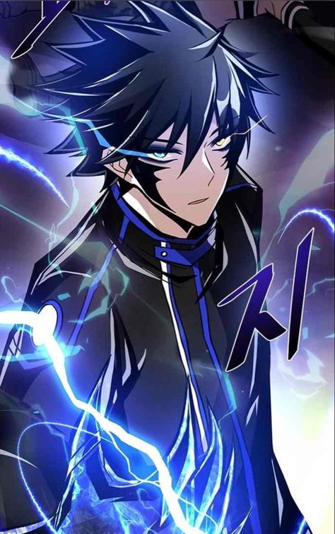 Villain To Kill, Action Manga, 8bit Art, Animated Wallpapers For Mobile, Blue Anime, Dark Anime Guys, Cartoon Girl Drawing, Anime Shadow, Dark Anime