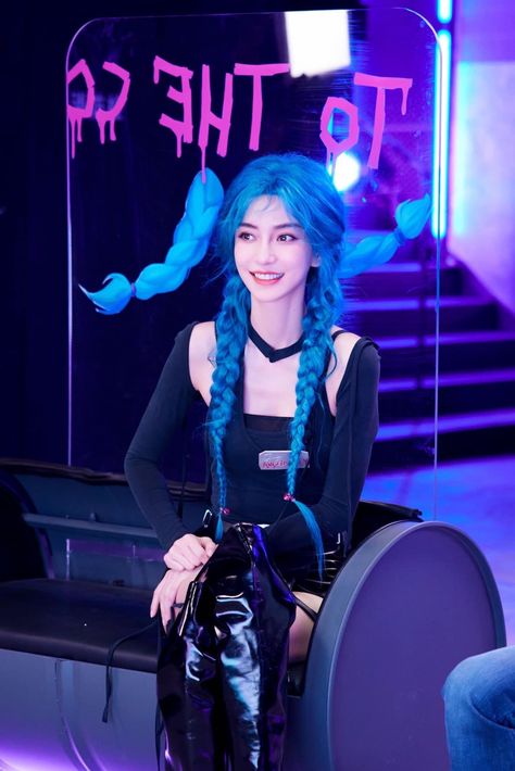 Jinx Cosplay, League Of Legends Comic, Anime Cosplay Makeup, Sally Face Game, Cosplay Makeup, Simple Trendy Outfits, Real Girls, Ulzzang Girl, Blue Hair