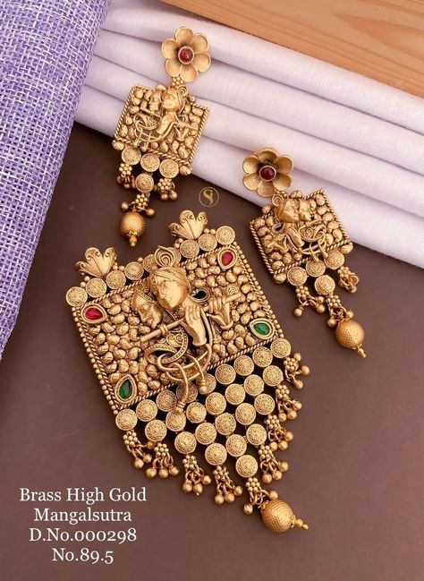 Rani Haar Design, Mangalsutra Pendant, Bridal Foot Jewelry, Silver Anklets Designs, Bridal Necklace Designs, Rani Haar, Asian Bridal Dresses, New Gold Jewellery Designs, Antique Gold Jewelry Indian