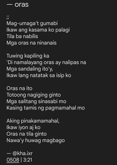 poem, poetry, tula Tagalog Poems About Love, Deep Tagalog Poems, Naiiyak Ako, Deep Filipino Words With Meaning, Tagalog Poem, Filipino Poems About Love, Filipino Poems, Drunk Thoughts, For My Bf